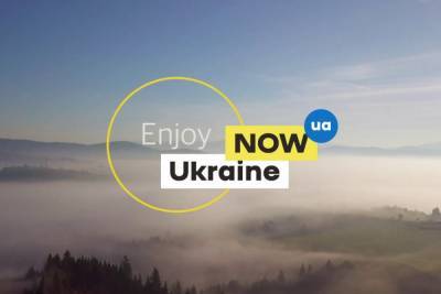 Google запускає в Україні масштабну ініціативу на підтримку туристичної галузі — сайт «Автентичні смаки» с гастрономічною картою, 3D-моделі національних парків у форматі Street View та навчальні курси