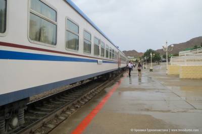 Попасть на поезд Туркменабат-Мары-Ашхабад можно только при наличии основания
