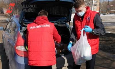В Свердловской области волонтеров объединят в Доме добровольцев