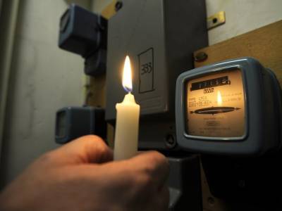 В Миассе в среду отключат свет, газ и воду - u24.ru - Отключение