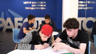 Доля молодежной безработицы в России из-за пандемии выросла лишь на 1%