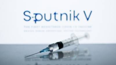 Новая партия вакцины "Спутник V" поступила в Петербург