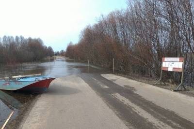 С 14 апреля в Ермишинском районе начнет работать лодочная переправа