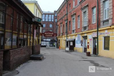 Работы по благоустройству Мытного рынка начались в Нижнем Новгороде