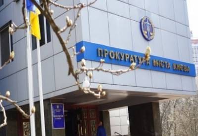 В Киеве мошенники обманули пенсионерку на полмиллиона гривен