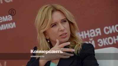 Мишустин освободил Тарасенко от должности замминистра экономики