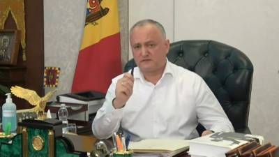 Додон: КС Молдавии старается угодить Майе Санду и западным послам
