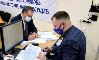 Павел Путилин подал документы на участие в предварительном голосовании «Единой России» на выборы в облсовет