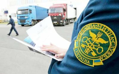 В Украине изменились правила таможенного контроля