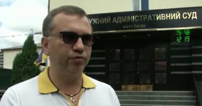 Ликвидация ОАСК: судья Вовк рассказал, что думает о законопроекте Зеленского