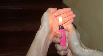 Прокуратура Чувашии просит запретить продажу зажигалок детям и подросткам