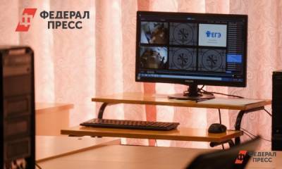 Свердловский мэр рекламирует интернет, чтобы выполнить поручение Путина