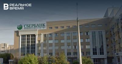 Казанский контакт-центр «Сбера» на 650 человек посадят на Квартале