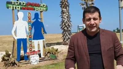 Осквернение памятника жертвам теракта у Дельфинариума: депутат требует расследования