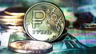 Эксперт Гринштейн назвал факторы возможного ослабления рубля в мае