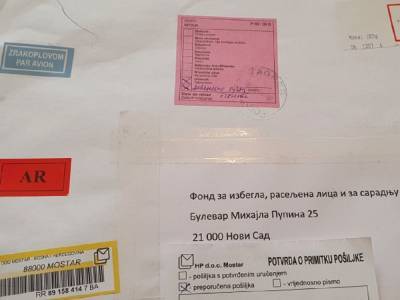 Хорватская почта отказалась пересылать письмо на кириллице