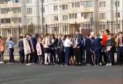 В Липецке эвакуировали учеников одной из местных школ (видео)