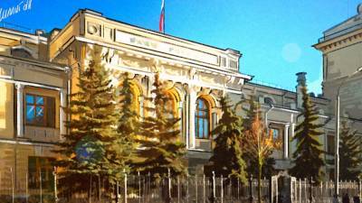 Вопрос повышения базовой ставки изучают в Банке России