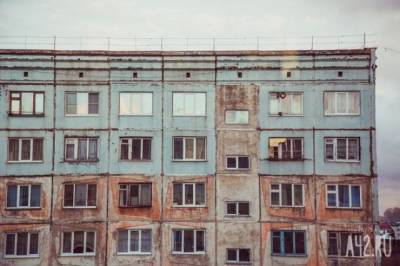 СК заинтересовался непригодной для жилья квартирой, которую получила жительница Кузбасса
