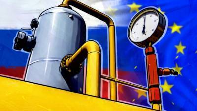 "Газпром" может нарастить выручку от поставок в дальнее зарубежье