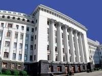 В ОП ожидают от Рады рассмотрения законопроекта президента о ликвидации ОАСК в кратчайшие сроки