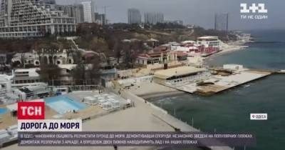 Только 40% пляжей Одессы остались проходными для отдыхающих