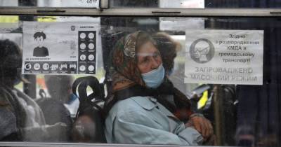 В Полтаве усилили карантин: проезд в общественном транспорте только по спецпропусками