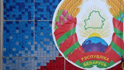 В Белоруссии рассмотрят выход на иностранные рынки заимстствований