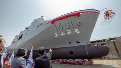 Тайвань спустил на воду первый десантный корабль "Юйшань"