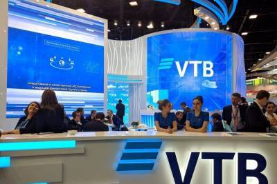 ВТБ подписал соглашение о сотрудничестве с Минтрудом России