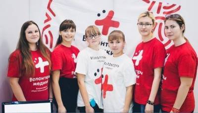 Ульяновские волонтеры-медики поучаствуют во Всероссийском форуме