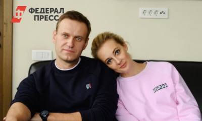 Навальная призналась, что сходила на свидание