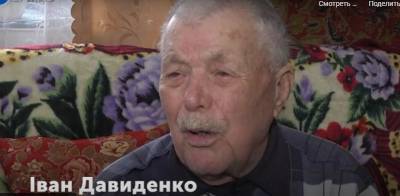 В Черниговской области 100-летний дедушка вылечился от COVID-19 – видео - ТЕЛЕГРАФ