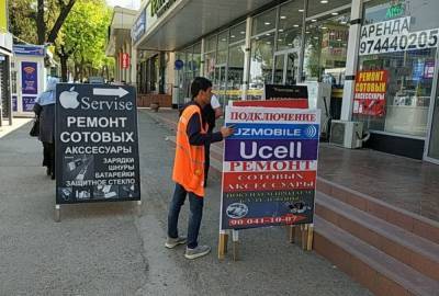 С ташкентских улиц убирают рекламу на русском