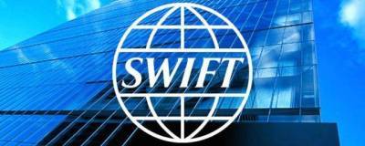 Отключить Россию от SWIFT грозятся не только США, но и Европа