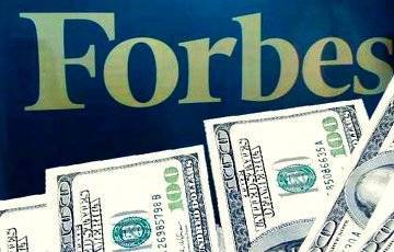 Forbes назвал лучших венчурных инвесторов мира