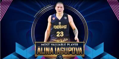 Украинская баскетболистка во второй раз подряд признана лучшим игроком сезона Евролиги