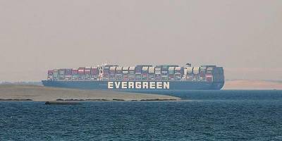 Суд в Египте арестовал контейнеровоз Ever Given – владелец должен заплатить 900 млн долларов убытков - ТЕЛЕГРАФ