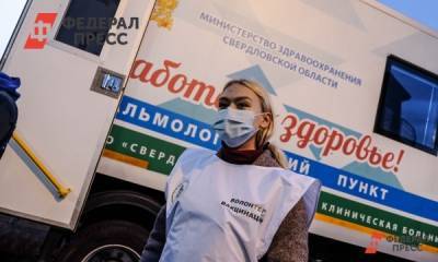 Время для полезных квот: новый закон заинтересует благотворительностью россиян