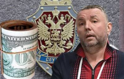 Экс-сотрудник ФСБ Черкалин готов вернуть 600 млн рублей, но исков к нему — на 19 млрд