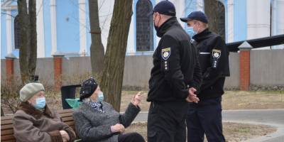 Красная зона карантина. В Харьковской области обнаружили более 150 нарушений — полиция