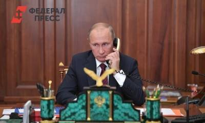 Путин провел телефонный разговор с Байденом: главное