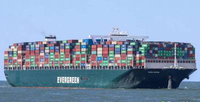 Египет конфисковал контейнеровоз, блокировавший Суэцкий канал