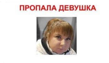 28-летняя Татьяна Соколова пропала в Вологде пять дней назад