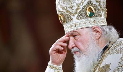 Патриарх Кирилл cделал прививку от коронавируса