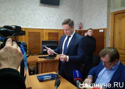 Верховный суд отправил уголовное дело Сергея Капчука на пересмотр в Челябинск