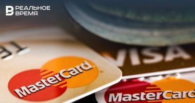 В Госдуме считают маловероятным отключение России от Visa и MasterCard