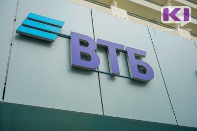 ВТБ подключил интернет-магазин "Технопарк" к сервису быстрых платежей