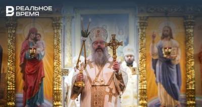 Епископа Игнатия свободили от управления епархией в Чистополе