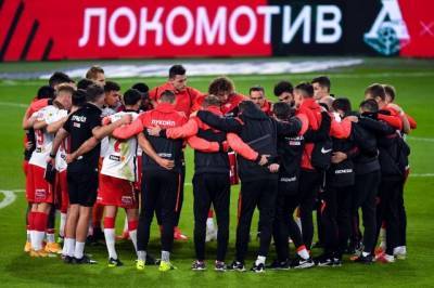 «Спартак» наказали проведением домашнего матча без зрителей условно